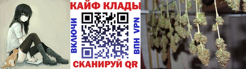 МДМА Бронницы
