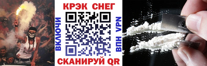 COCAIN Columbia  darknet официальный сайт  Бронницы 