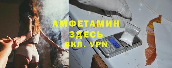 кокаин Алексин