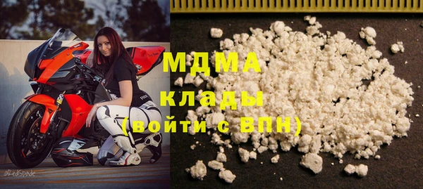 a pvp Алзамай