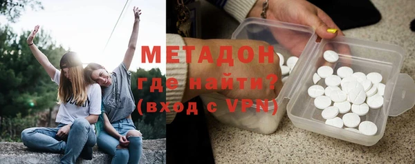 кокаин Алексин