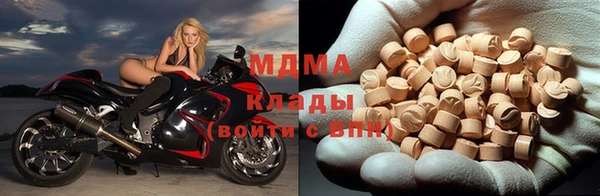 кокаин Алексин
