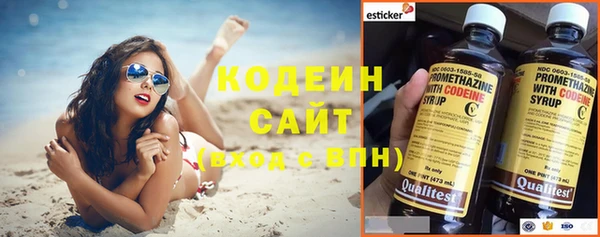 спайс Дрезна