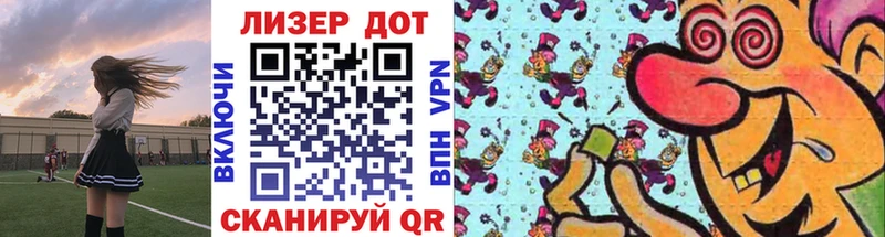 Марки N-bome 1500мкг где купить наркотик Бронницы