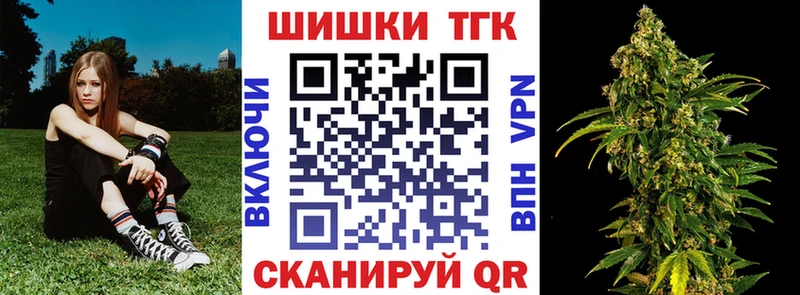 Каннабис планчик  KRAKEN как зайти  Бронницы 